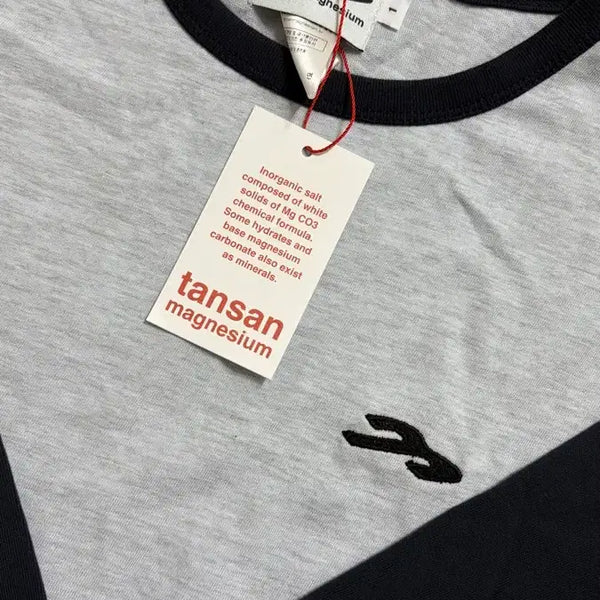 [BUNJANG] Magnesium Carbonate Long Sleeve T-Shirt Size 1 / 탄산 마그네슘 롱슬리브