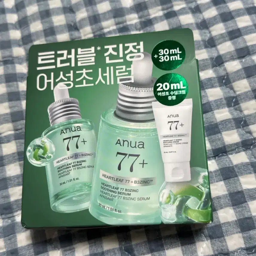 [BUNJANG] Anua Acnetin 77+ B3 Zinc Trouble Serum Double Set 30ml / (미개봉)아누아 어성초 77 B3 징크 트러블 세럼 30ml 더블 기획