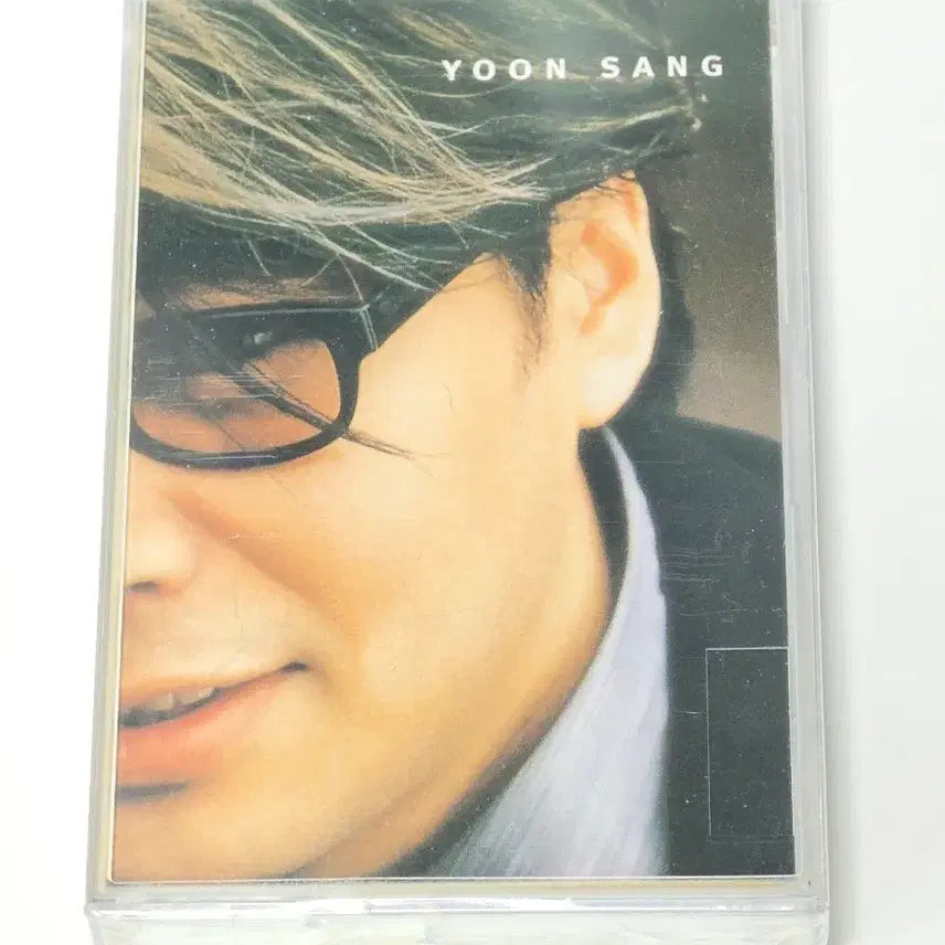 [BUNJANG] Yoon Sang Forever Best 002 Cassette Tape (Sealed) / 윤상 - Forever Best 002 카세트테이프 (미개봉)