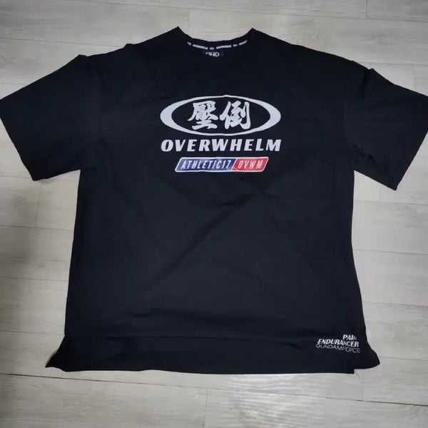 [BUNJANG] Abdo All-Rounder Two-Tone Oversized Black XL / 압도 올라운더 투톤 오버핏 블랙 XL