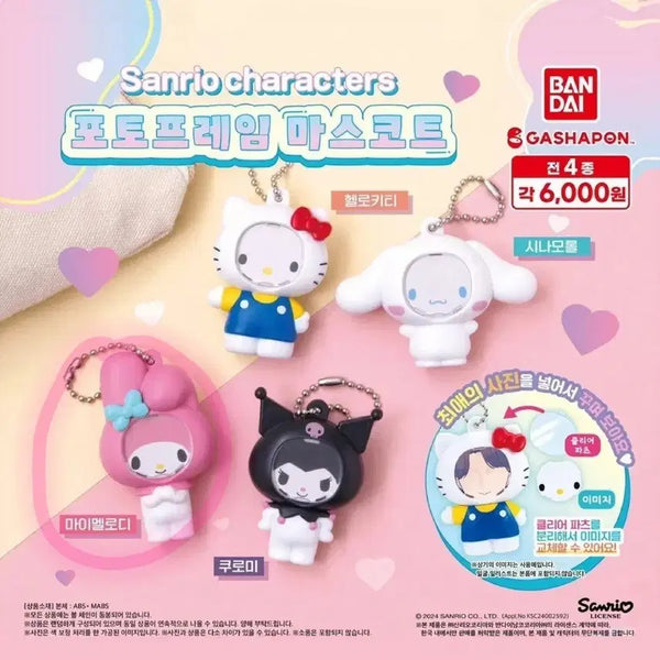 [BUNJANG] Sanrio My Melody Photo Frame Keychain / 산리오 포토프레임 키링