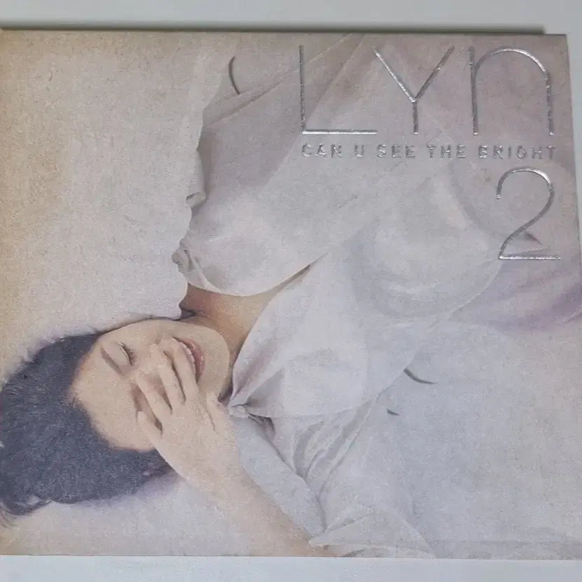 [BUNJANG] Lee Su-hyun 2nd Album "Love Was You", "Goodbye" (Unsealed CD) / 린 2집 / 사랑했잖아, 인사 (개봉 CD)