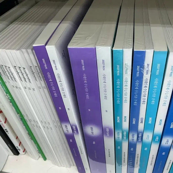 [BUNJANG] Sidae Injae Past Exam Questions (Biology & Ethics) Vol. 1, 2 / 시대인재 기출문제집 생윤 01,02