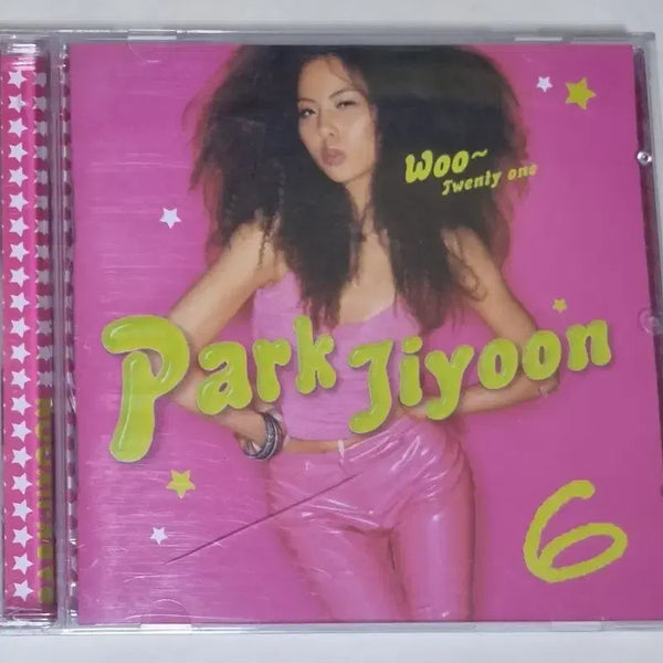 [BUNJANG] Park Ji Yoon 6th Album Unsealed CD / 박지윤 6집 (개봉 CD)
