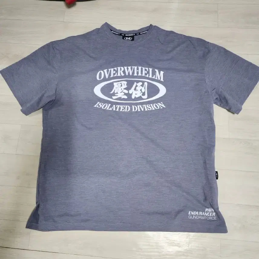 [BUNJANG] Abdo All-Rounder Big Logo Oversized Fit Grey XL T-Shirt / 압도 올라운더 빅로고 오버핏 그레이 XL