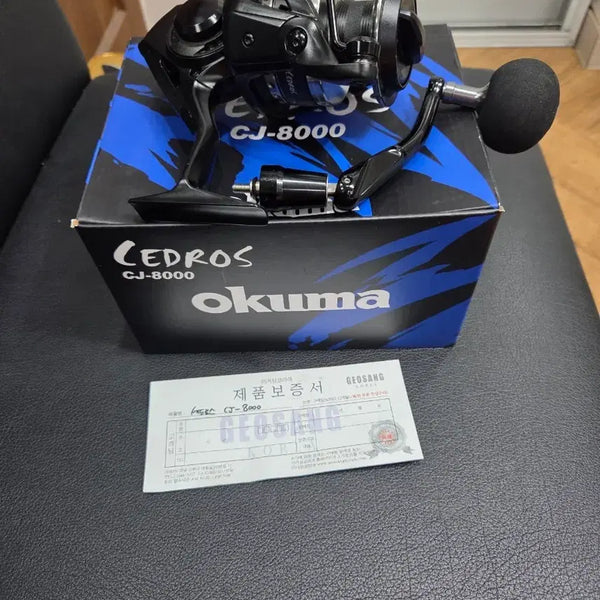 [BUNJANG] Okuma Cedros CJ8000 New Product / 오쿠마세드로스 CJ8000(새상품)
