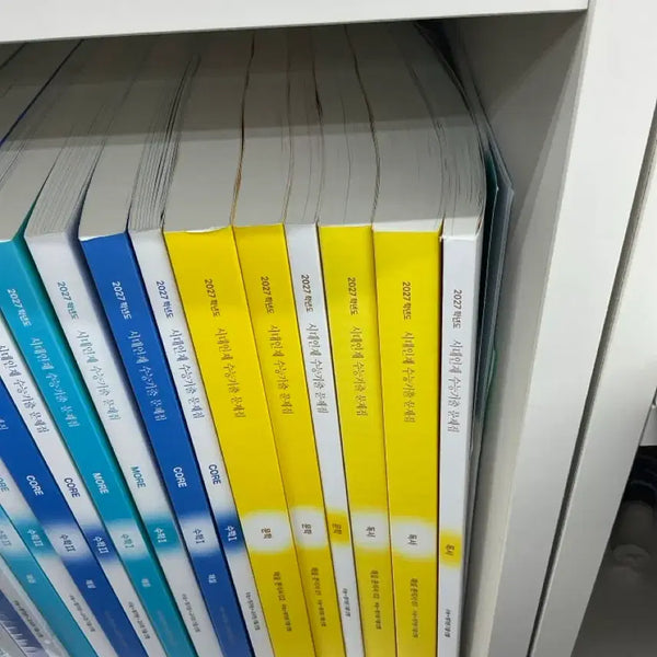 [BUNJANG] Sidae Injae Korean Language Past Papers (Reading Comprehension, Literature) / 시대인재 기출문제집 국어(독서,문학)