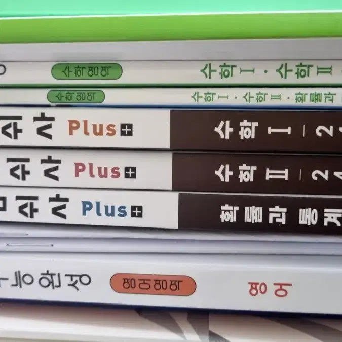 [BUNJANG] 2027 Eosamswisa Plus Mathematics Study Books (Math I, Math II, Probability & Statistics) / 2027 어삼쉬사 수1 수2 확통
