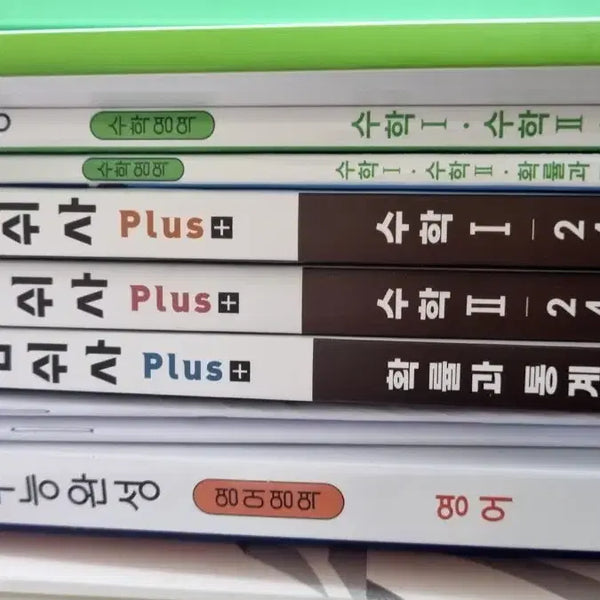 [BUNJANG] 2027 Eosamswisa Plus Mathematics Study Books (Math I, Math II, Probability & Statistics) / 2027 어삼쉬사 수1 수2 확통