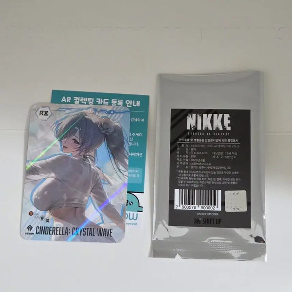 [BUNJANG] NIKKE AR Collecting Card Cinderella Crystal Wave / 니케 AR 컬렉팅 카드 신데렐라 크리스탈 웨이브