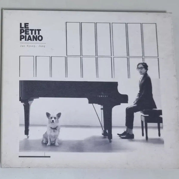 [BUNJANG] Jung Jaehyung 4th Album Unsealed CD / 정재형 4집 (개봉 CD)