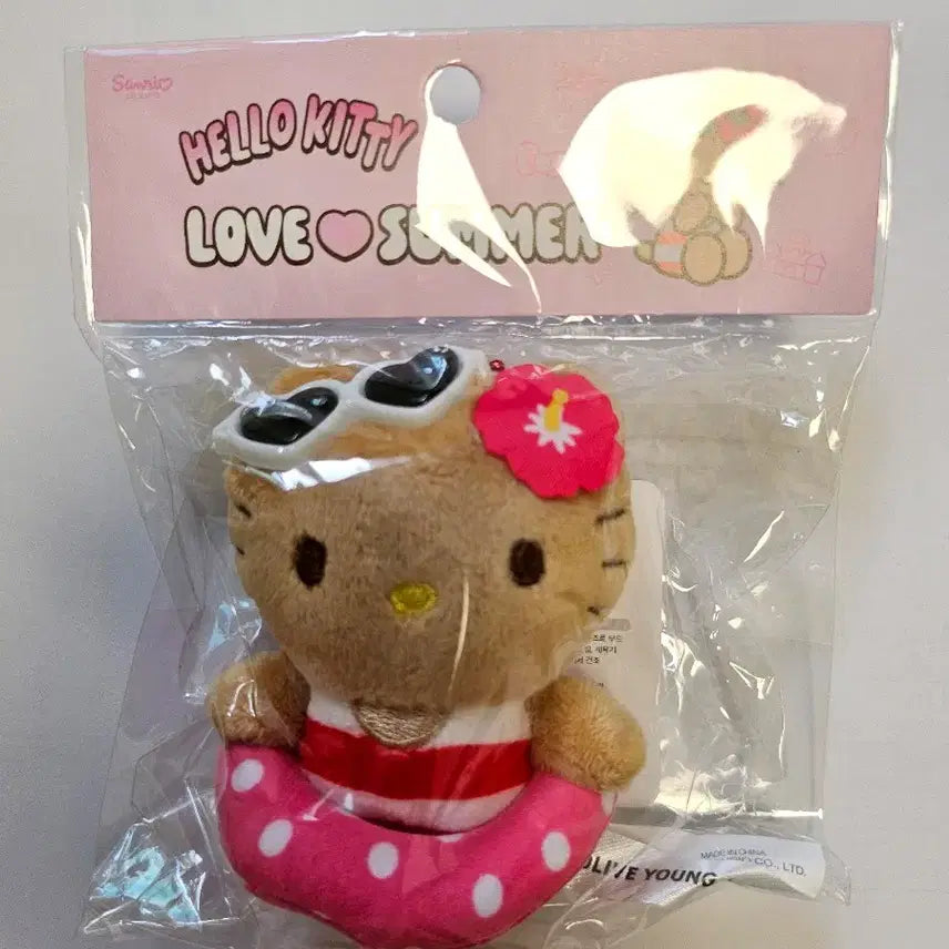 [BUNJANG] Hello Kitty Tanning Keyring / 올리브영 태닝 헬로키티 키링