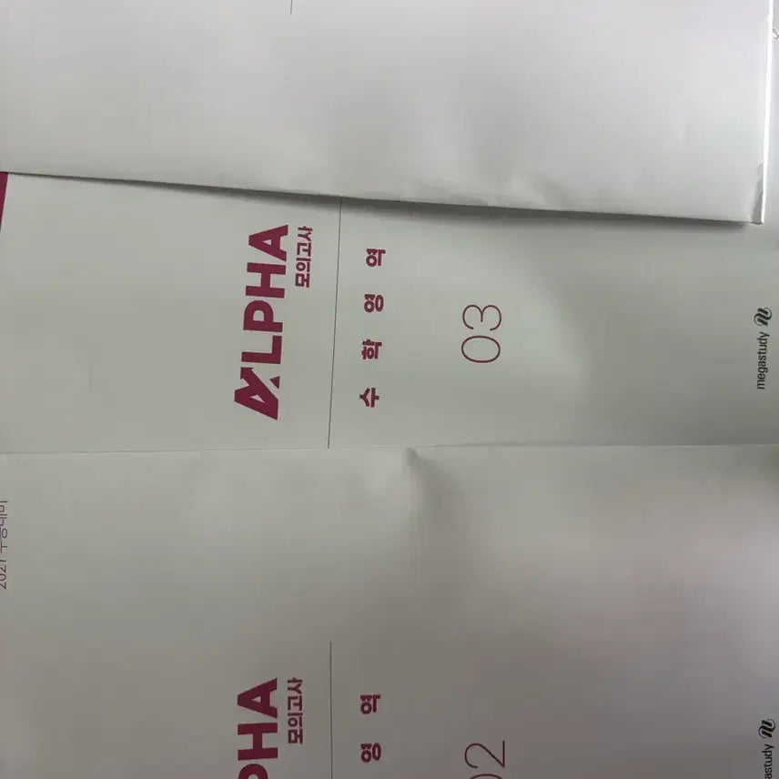 [BUNJANG] MegaStudy Alpha Mock Exams for 2027 CSAT Mathematics (Set of 5) / 2027수능수학 Alpha모의고사 2,3,4,5,6