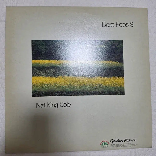 [BUNJANG] Nat King Cole Best Pops LP / Nat King Cole 베스트 팝스 LP