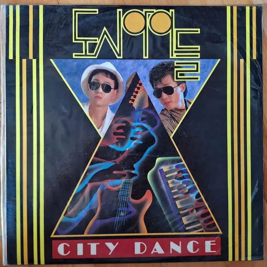 [BUNJANG] City Boys City Dance LP (Sealed) / 미개봉/도시아이들-City Dance LP