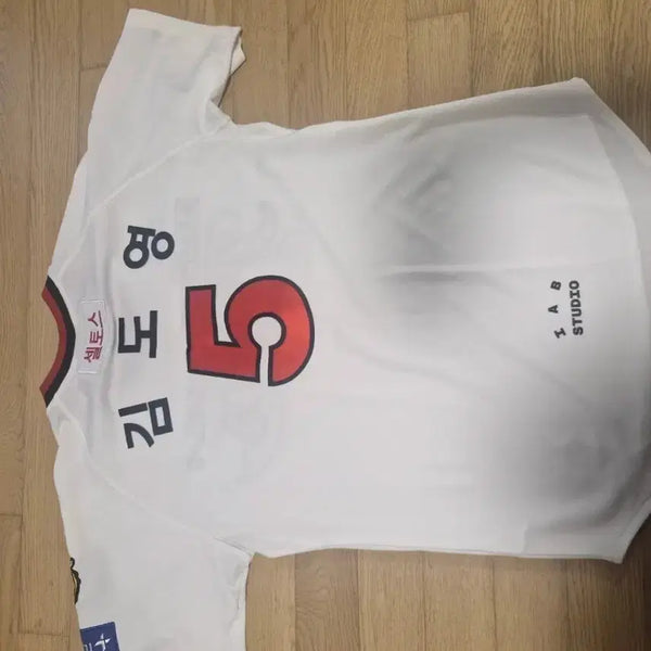 [BUNJANG] iKON DK "The Show" Authentic Jersey L (100) / 아이콘 어센틱 김도영 열마킹 L 100