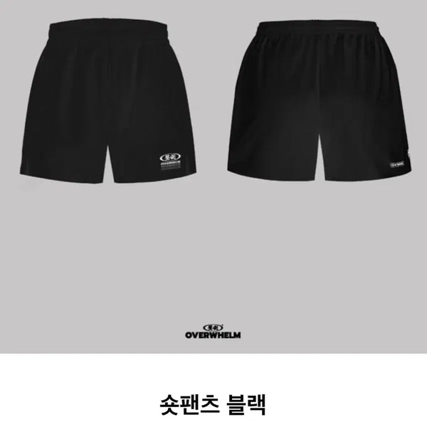 [BUNJANG] Apdoh Black Shorts L / 압도 숏팬츠 L