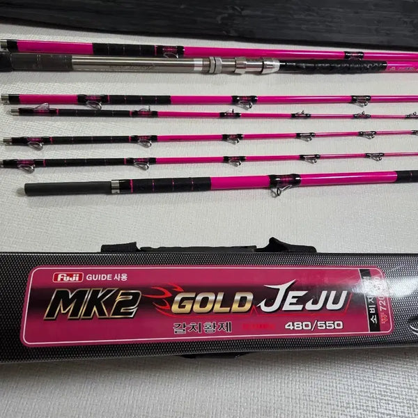 [BUNJANG] Mk2 Beltfish Rod / 갈치낚시대