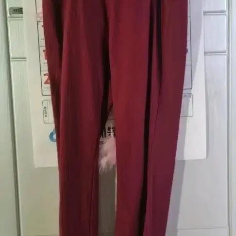 [BUNJANG] Burgundy Pants Size S (55) / 버건디 팬츠 S(55)