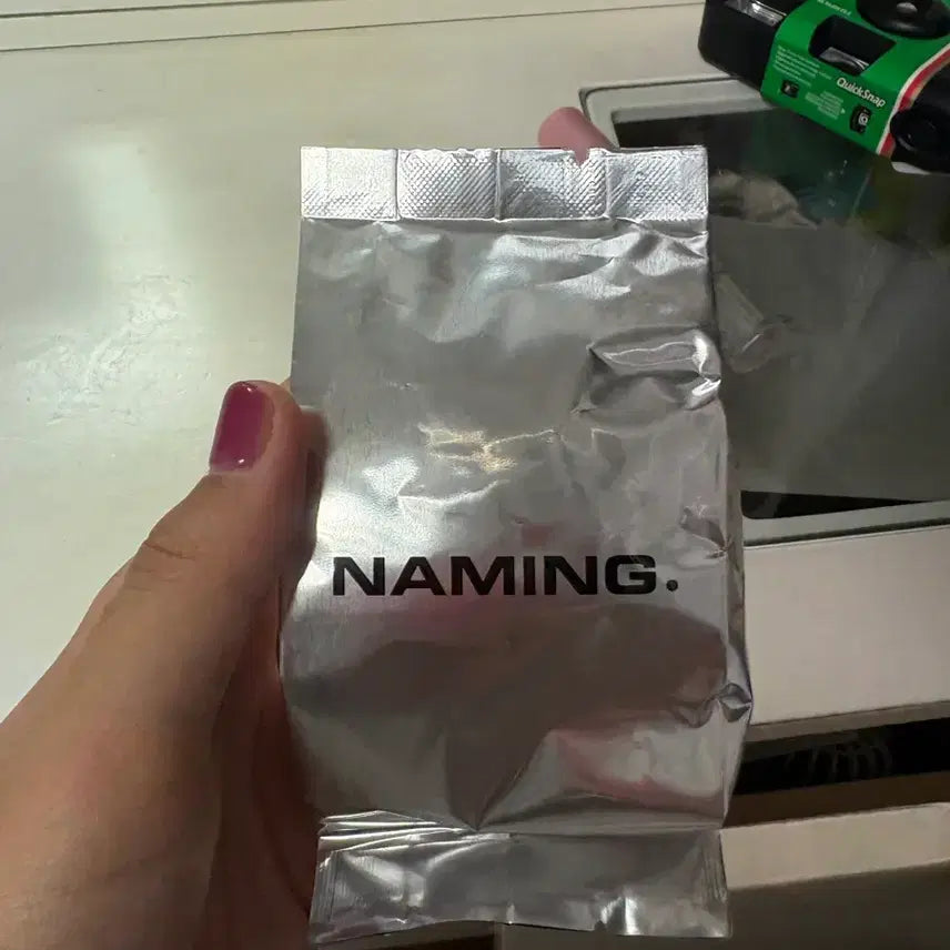 [BUNJANG] Naming All Day Master Cushion Refill 21N / 네이밍 올데이 마스터 쿠션 리필 21N