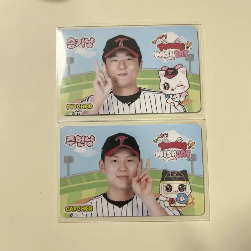 [BUNJANG] LG Twins Wishcat Lee Ju-heon, Song Seung-gi Photocard Set / 엘지트윈스 위시캣 이주헌 송승기 포토카드
