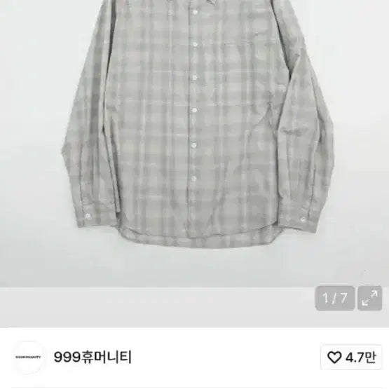 [BUNJANG] 999 Humanity Comfort Check Shirt Ecru Ombre Size 2 / 999휴머니티 컴포트 체크셔츠 에크루 옴브레 2사이즈
