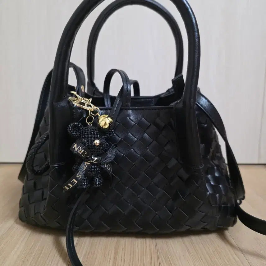 [BUNJANG] Genuine Leather Woven Tote Bag with Crossbody Strap / 소가죽 위빙 토드백/크로스끈 포함