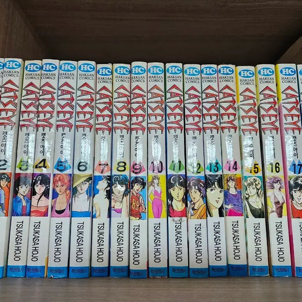[BUNJANG] Cat's Eye Complete Series Vol. 1-18 / 캣츠아이 구판 전권