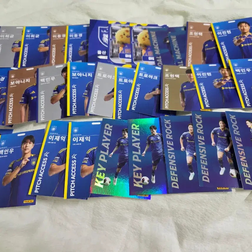 [BUNJANG] Ulsan Hyundai FC Players Panini Bundle Set / 울산 HD 울산현대 선수 파니니 일괄판매