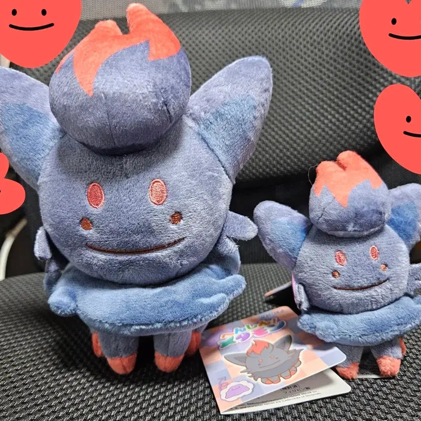 [BUNJANG] Pokemon Metamon Zoroa Transformation Plush & Keychain Set / 포켓몬 변신 메타몽 조로아 인형 & 키링