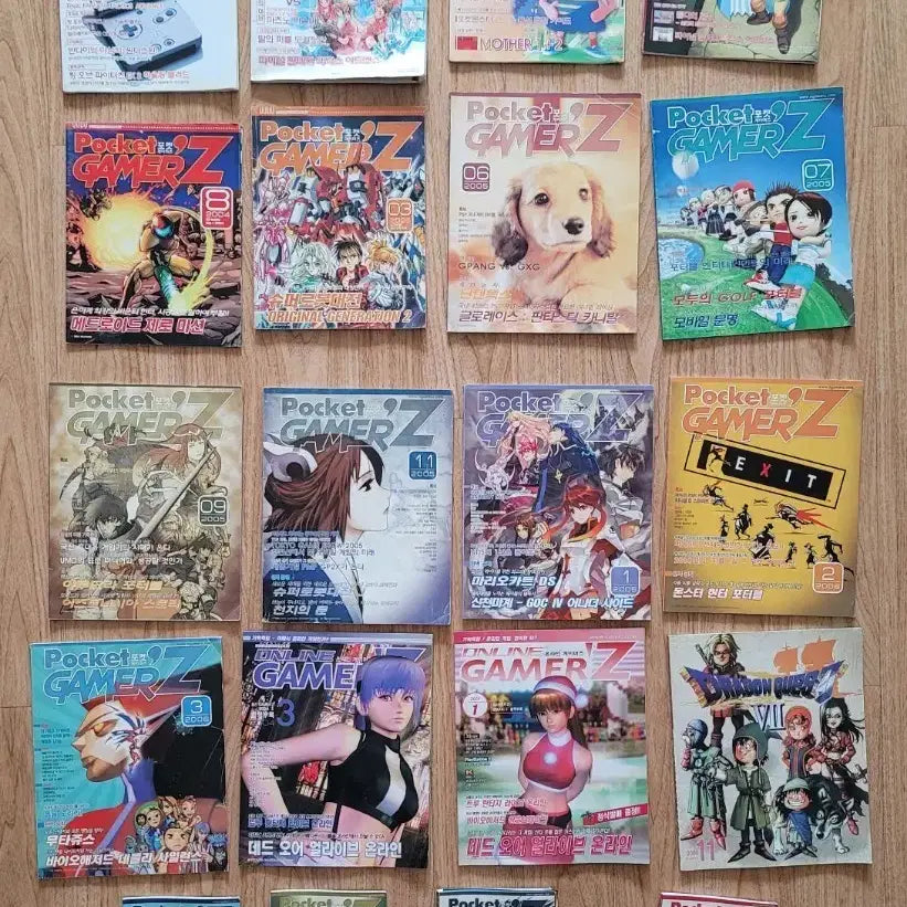 [BUNJANG] Pocket Gamers Magazine Vol. 17, Online Gamers Vol. 2, and Dragon Quest 7 Strategy Guide Bundle / 게임 잡지 공략 부록 포켓게이머즈 17권 +온라인2권 +드퀘7 일괄판매
