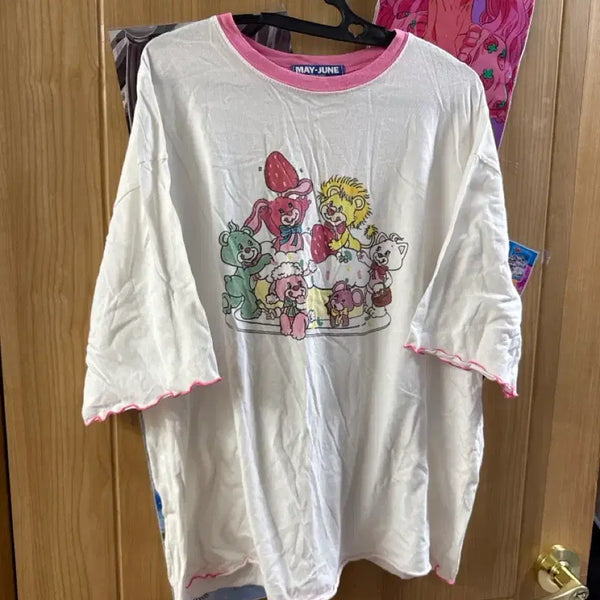 [BUNJANG] Meijoon Boxy T-Shirt / 메이준 박스티