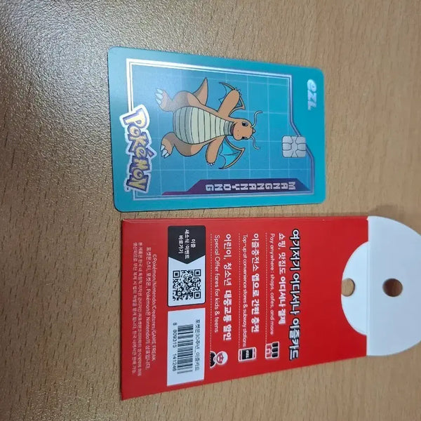 [BUNJANG] CU Euzle Pokemon 30th Anniversary Dragonite Transit Card (Unsealed, New) / CU이즐 포켓몬스터 30주년 기념 망나뇽 교통카드 단순개봉 새상품