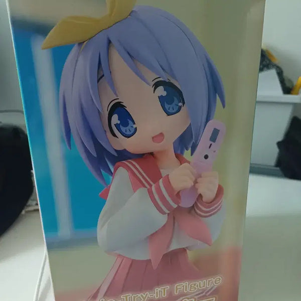 [BUNJANG] Lucky Star Tsukasa Figure / 러키스타 피규어 츠카사