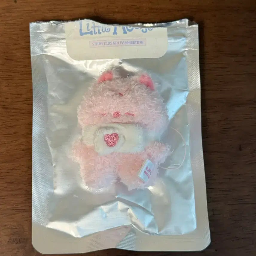 [BUNJANG] Stray Kids Han Jisung Micro Strawberry Keychain / Straykids 스트레이키즈 스키즈 마이크로 딸기 한 한쿼카