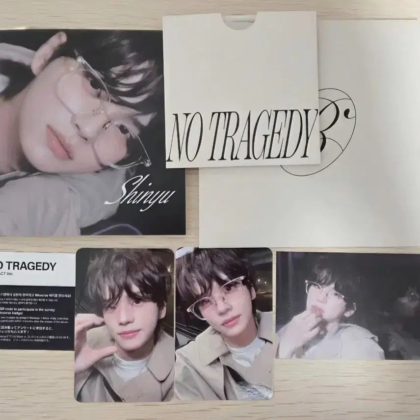 [BUNJANG] TWS NO TRAGEDY BLUSH Shinyu Full Set / 투어스 no tragedy blush 신유 풀세트