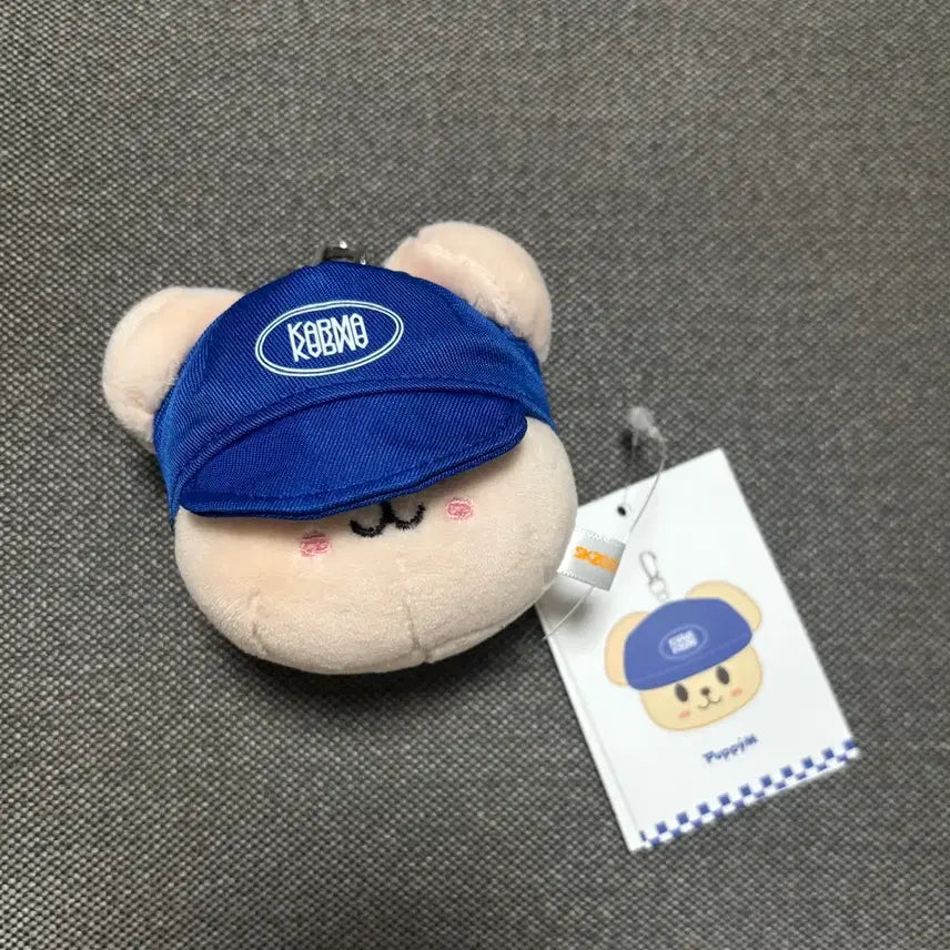 [BUNJANG] Stray Kids PERMP_M Goods / 스트레이키즈 퍼핌 굿즈