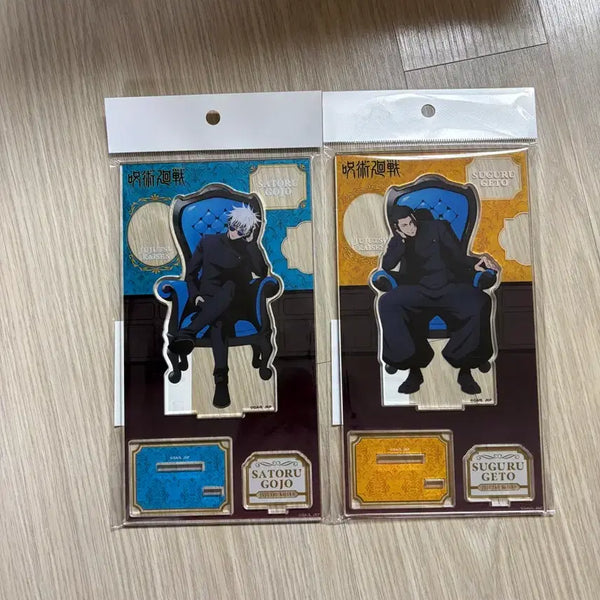 [BUNJANG] Jujutsu Kaisen Chair Blue Gojo Geto Acrylic Stand Goods / 주술회전 체어블루 고죠 게토 아크릴 스탠드 굿즈