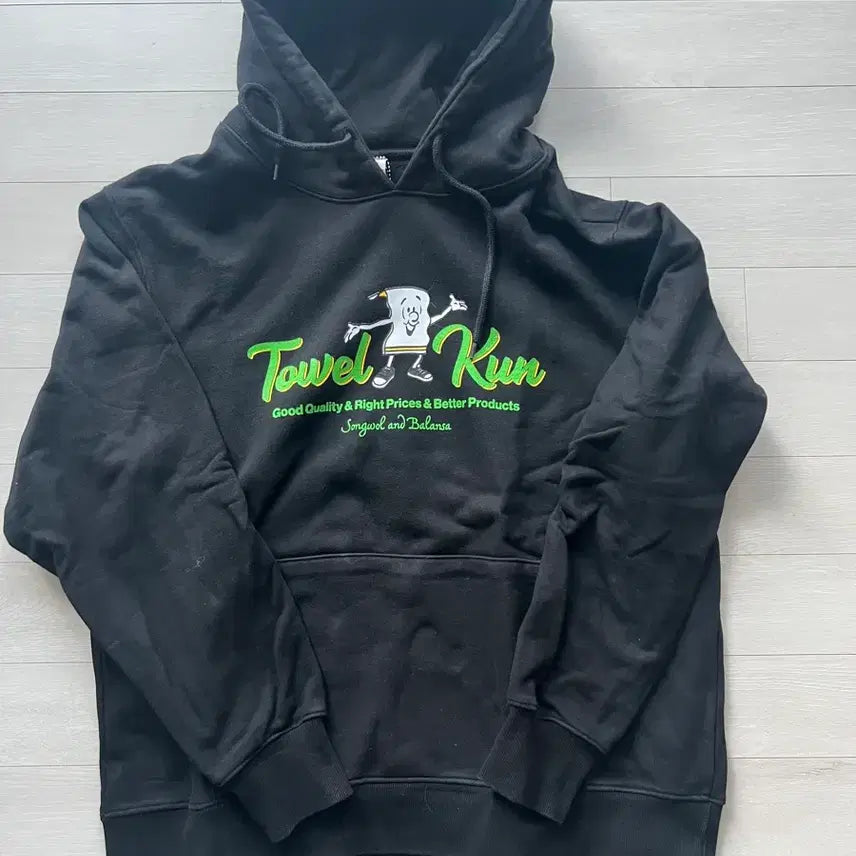[BUNJANG] Balansa Hoodie XL / (XL)발란사 후드