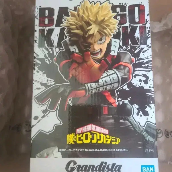 [BUNJANG] My Hero Academia Katsuki Bakugo Grandista Figure (Sealed) / 나히아 바쿠고 카츠키 그란디스타 피규어 미개봉