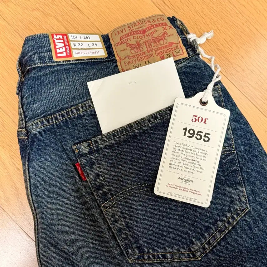 [BUNJANG] Levi's LVC 55501 Wagoner Jeans / 리바이스 LVC 55501 Wagoner 신품