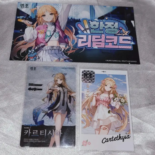 [BUNJANG] Cartisia Campus Redeem Festival Polaroid Photocard / 명조 카르티시아 캠퍼스 리딤 엽서종이 페스티벌 체키 폴라로이드 포카 포토카드