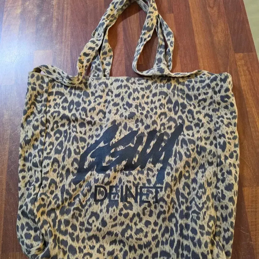 [BUNJANG] Yeonjun Leopard Print Eco Bag / 연준 껌 호피가방