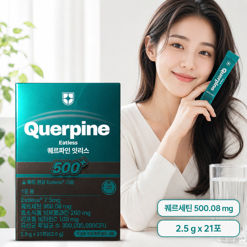 [BUNJANG] Querfain Itles Quercetin Patented Probiotics (21 Sticks) / 퀘르파인 잇리스 퀘르틴산 특허 유산균