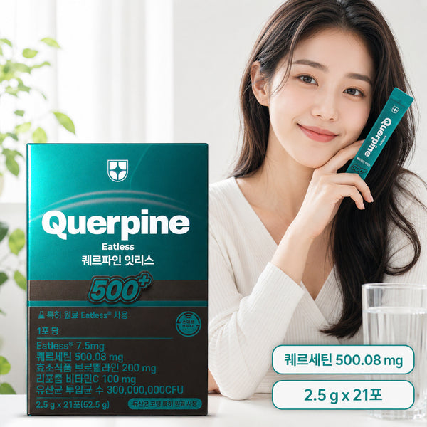 [BUNJANG] Querfain Itles Quercetin Patented Probiotics (21 Sticks) / 퀘르파인 잇리스 퀘르틴산 특허 유산균