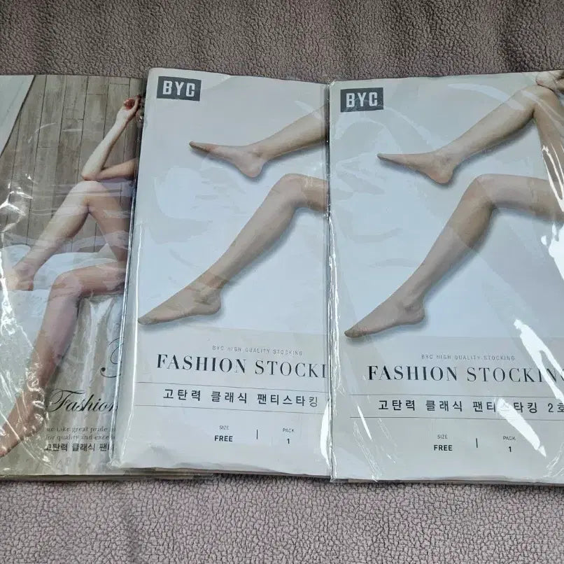 [BUNJANG] BYC Classic High-Elasticity Pantyhose Set (3 Pairs) / BYC 고탄력 클래식 팬티스타킹 3개 세트