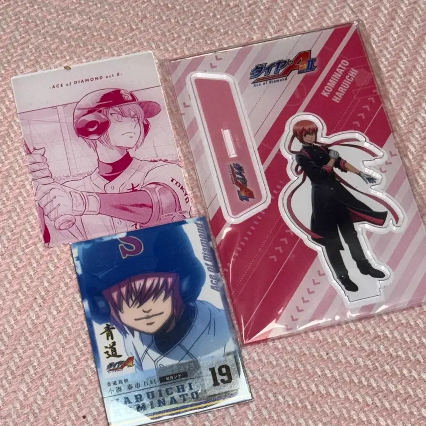 [BUNJANG] Diamond Ace Kominato Haruichi Acrylic Goods Bundle Set / 다이아몬드에이스 다이에이 코미나토 하루이치 아크릴 굿즈 일괄
