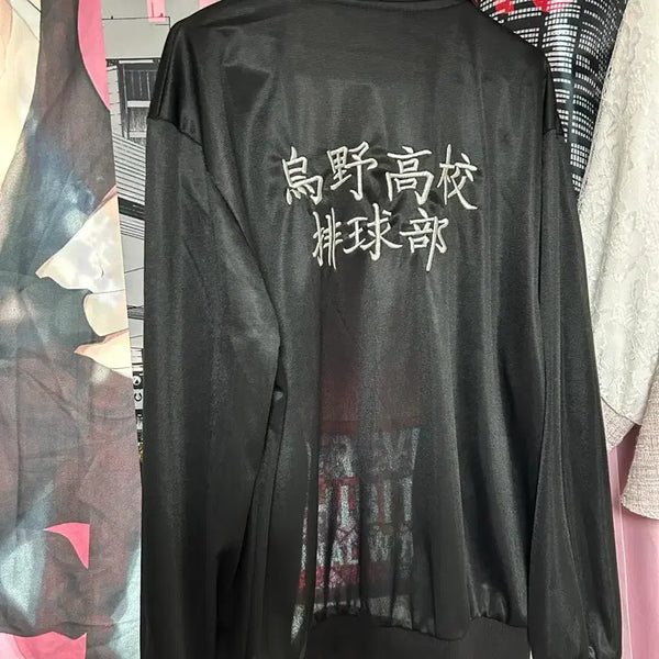 [BUNJANG] Haikyuu Karasuno Inarizaki Jerseys / 하이큐 져지 카라스노,이나리자키
