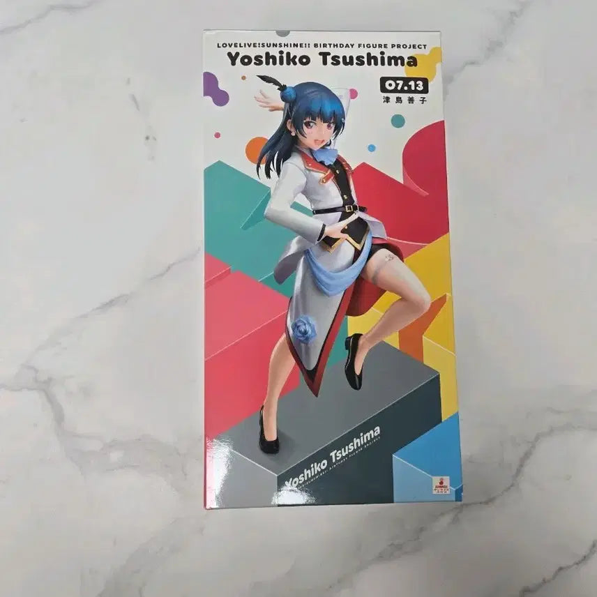 [BUNJANG] Love Live! Sunshine!! Yoshiko Tsushima Birthday Figure / 러브라이브! 선샤인!! 요시코 츠시마 생일 피규어