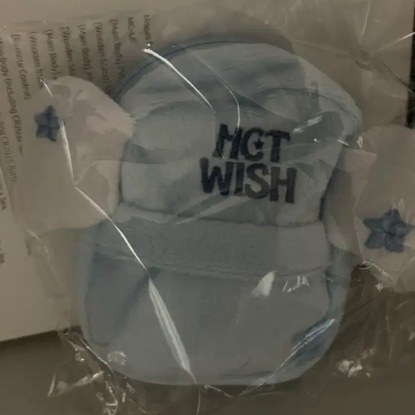[BUNJANG] NCT WISH Seven Eleven Collaboration Bag Charm / nct wish 세븐일레븐 기획팩 가방키링